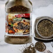 za'atar-seasoning-affil-link-image